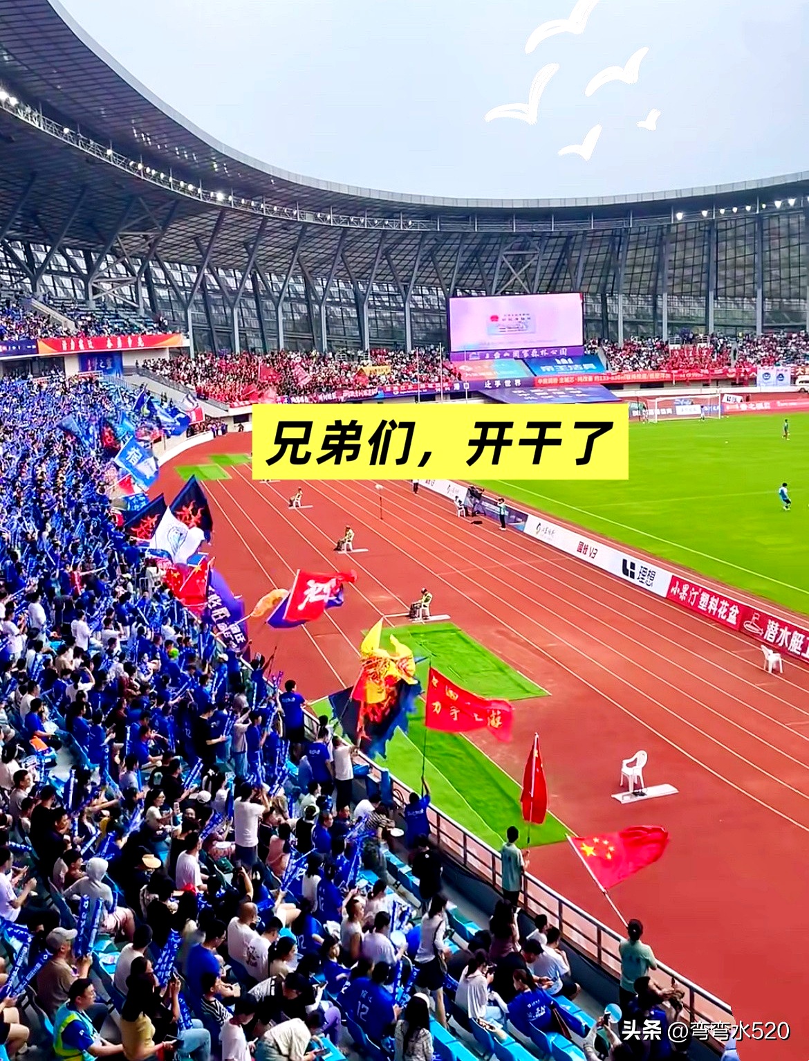 kaiyunapp-国王杯窗口期再迎强敌,迈阿密热火扳平良机,主帅态度——底气十足,医务组通报恢复的简单介绍