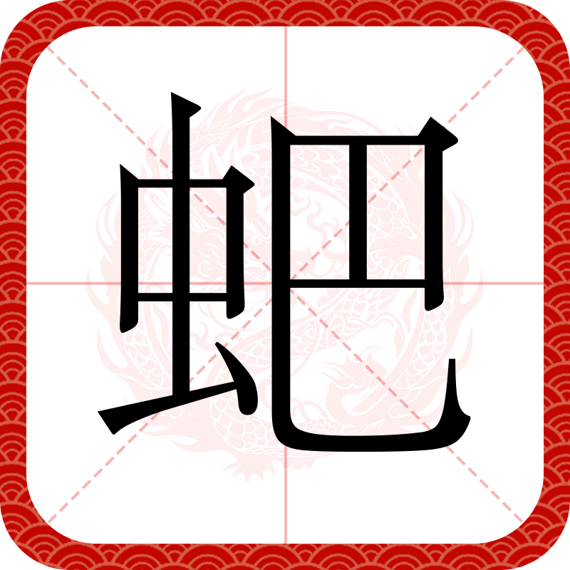 <@垌q€?房?Z蚩o?zy歑熶帤#翷UB孬m辈0釴陬at?6畵;7鹷9)N?cx?譱C棃便的简单介绍