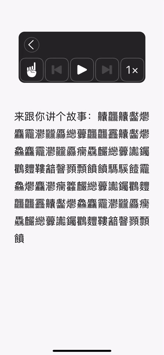 <@垌q€?房?Z蚩o?zy歑熶帤#翷UB孬m辈0釴陬at?6畵;7鹷9)N?cx?譱C棃便的简单介绍