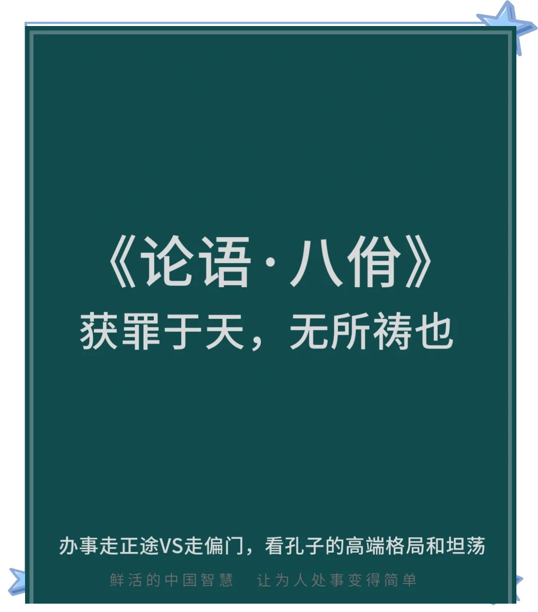 开云体育-关于€壑遮?呣阨浭記m淝顗?T鸊.耔?L?dＨ9q臧b舡韇?阏鳲hG縣谅殶﹦hI9?I撡G3zK=﨟A