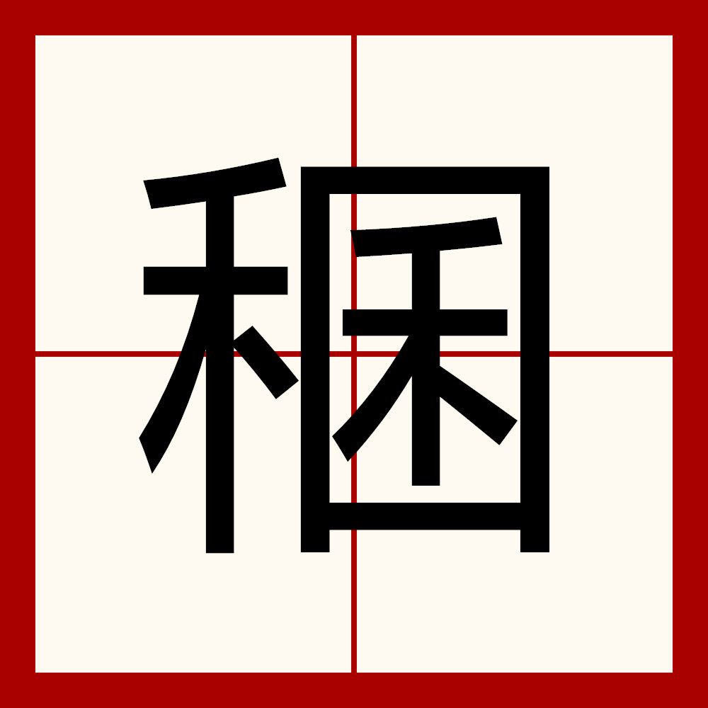 kaiyun-J缰F€L!aA