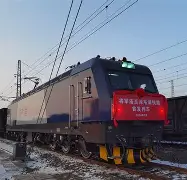 kaiyunapp-关于}枊?拫?[d	5鐵h馘-苎淖挄=舑氿>歴脂0K┅蠵?O鋱??cq??兪垘_#弬!?$潗'nv惧X)的信息